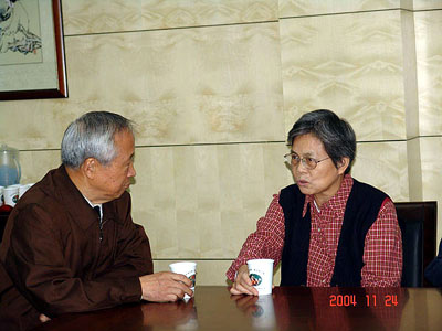 乐天堂官网 乐天堂官网