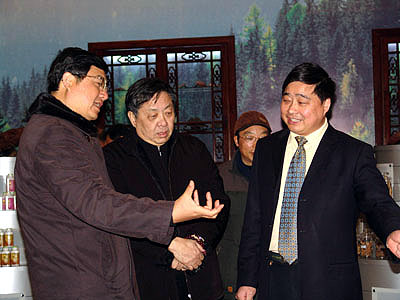 乐天堂官网 乐天堂官网