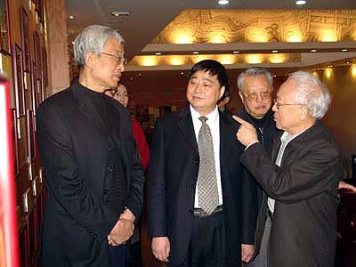 乐天堂官网 乐天堂官网
