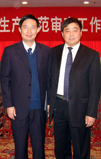 乐天堂官网