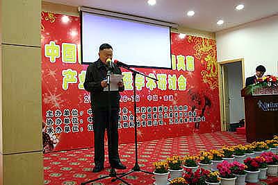 乐天堂官网 乐天堂官网