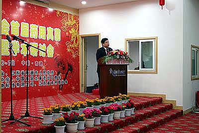 乐天堂官网 乐天堂官网
