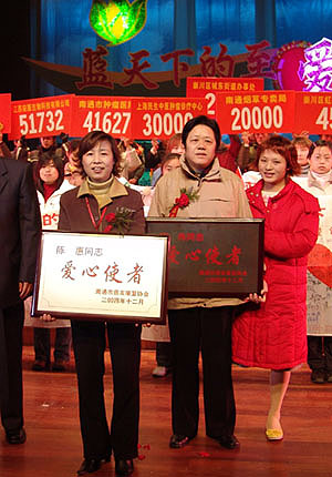 乐天堂官网