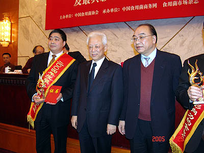 乐天堂官网 乐天堂官网