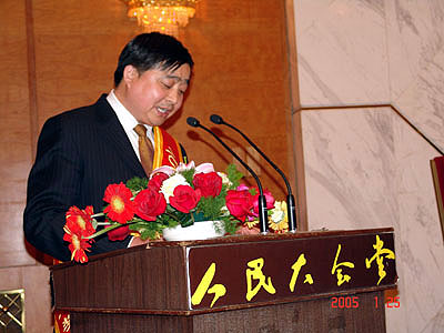 乐天堂官网 乐天堂官网