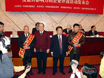 乐天堂官网 乐天堂官网