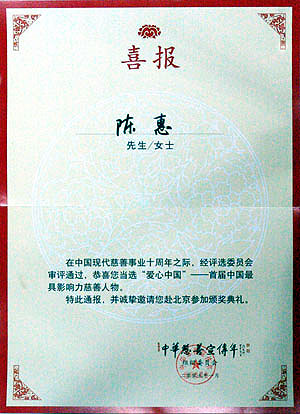 乐天堂官网 乐天堂官网