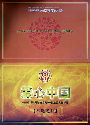 乐天堂官网 乐天堂官网