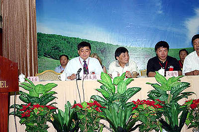 乐天堂官网