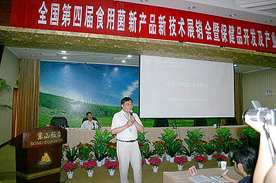 乐天堂官网