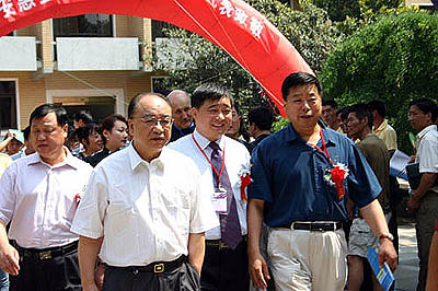 乐天堂官网