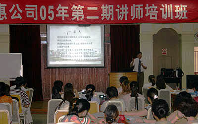 乐天堂官网