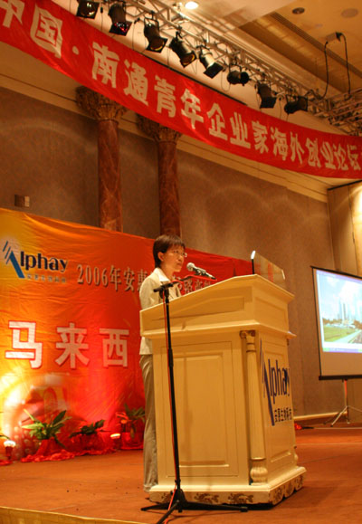乐天堂官网