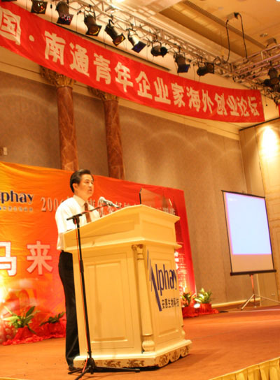 乐天堂官网