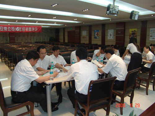 乐天堂官网