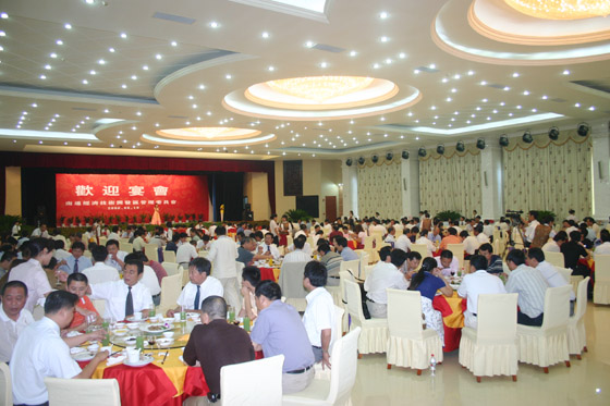 乐天堂官网 乐天堂官网