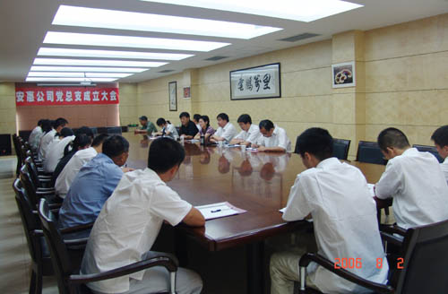 乐天堂官网 乐天堂官网