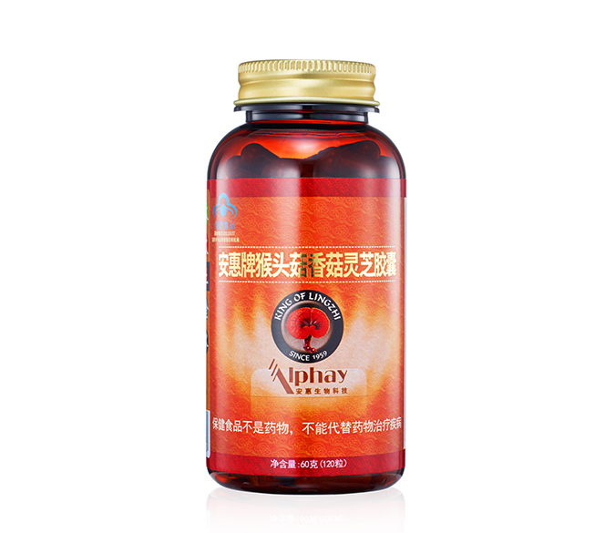 乐天堂官网牌猴头菇香菇<br/>灵芝胶囊
